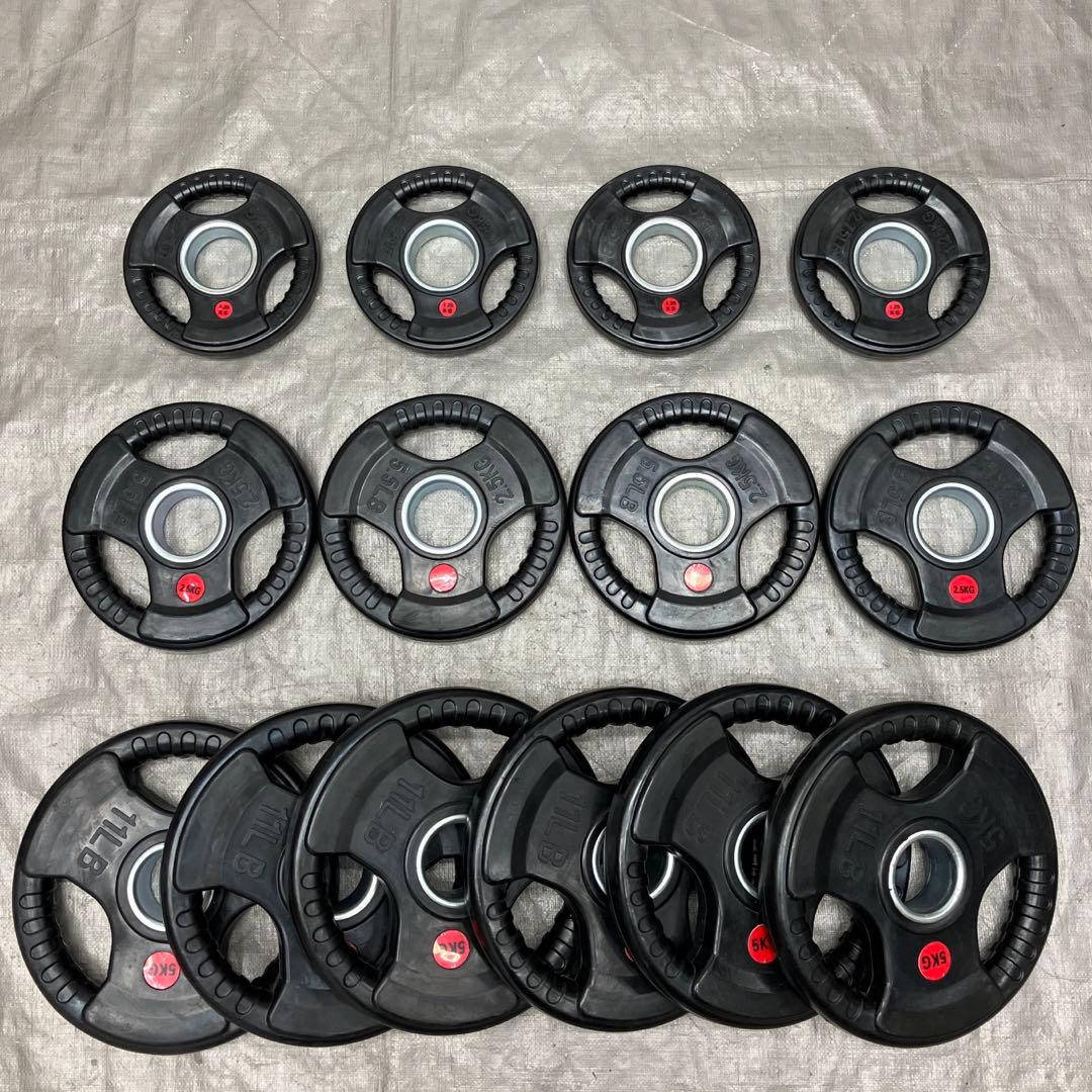 ★送料無料 バーベルプレート 45kg セット 合計14枚 50mm用