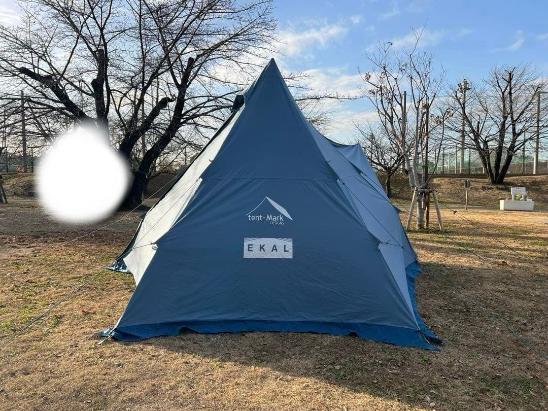 サーカスtcdx ekal フロントフラップ付き
