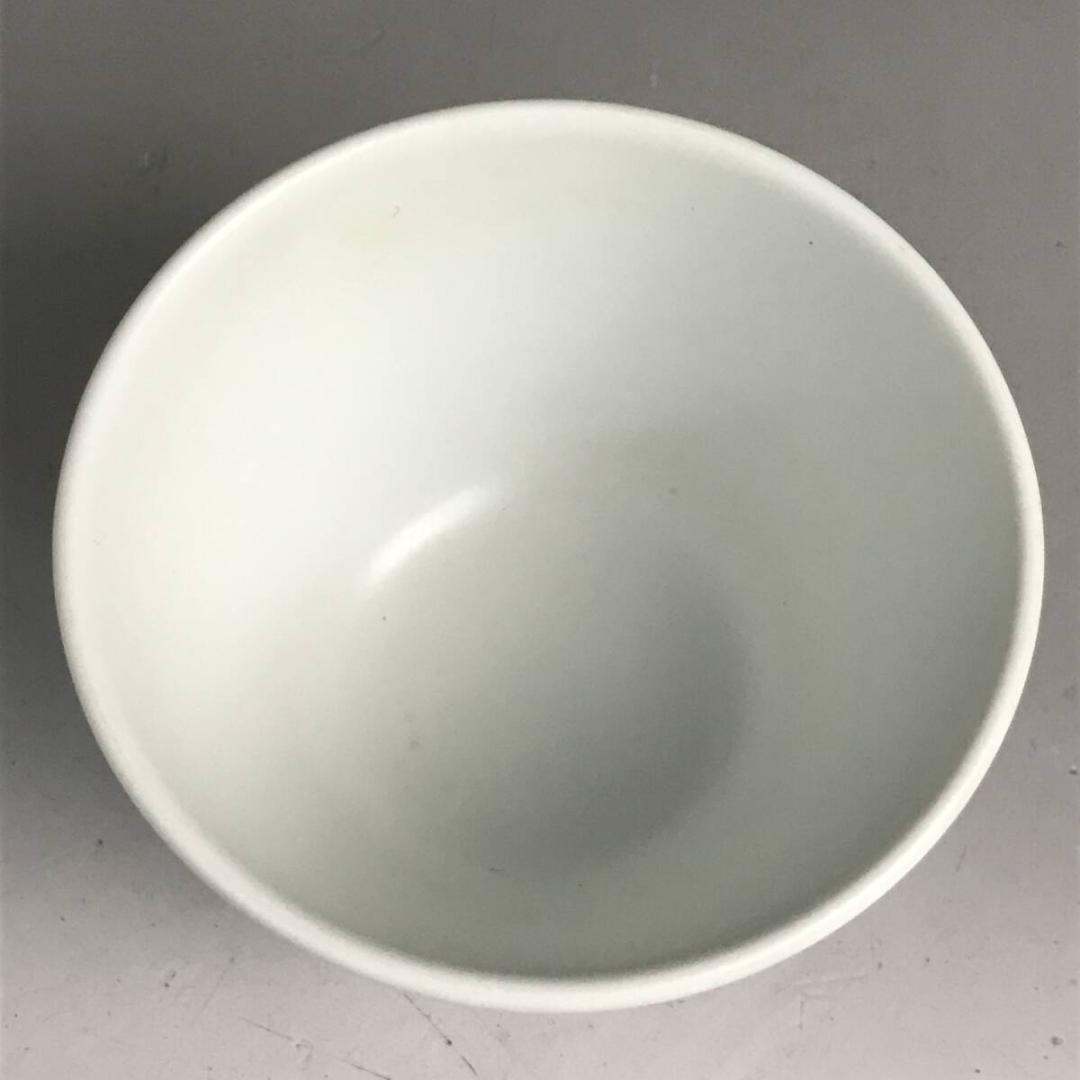 宮内庁御用達 深川製磁 茶灰釉白茶 ドット 2点 まとめて A・W