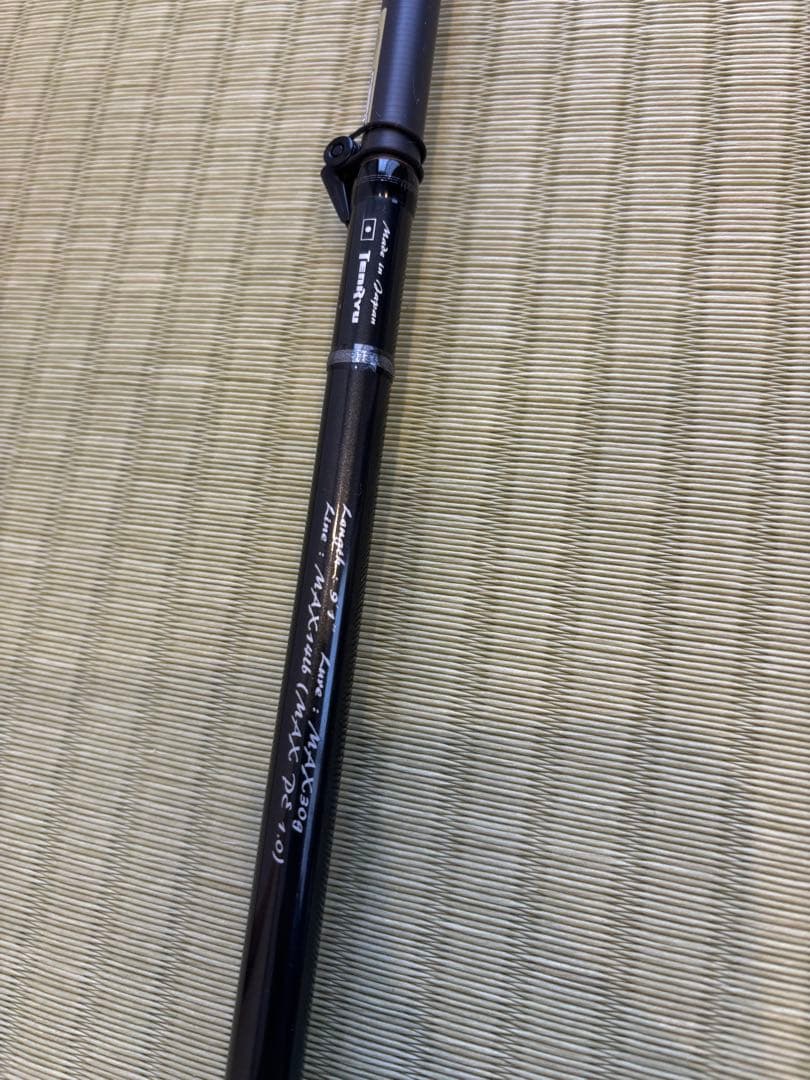 天龍　テンリュウ　ロックアイ　ヴォルテックス