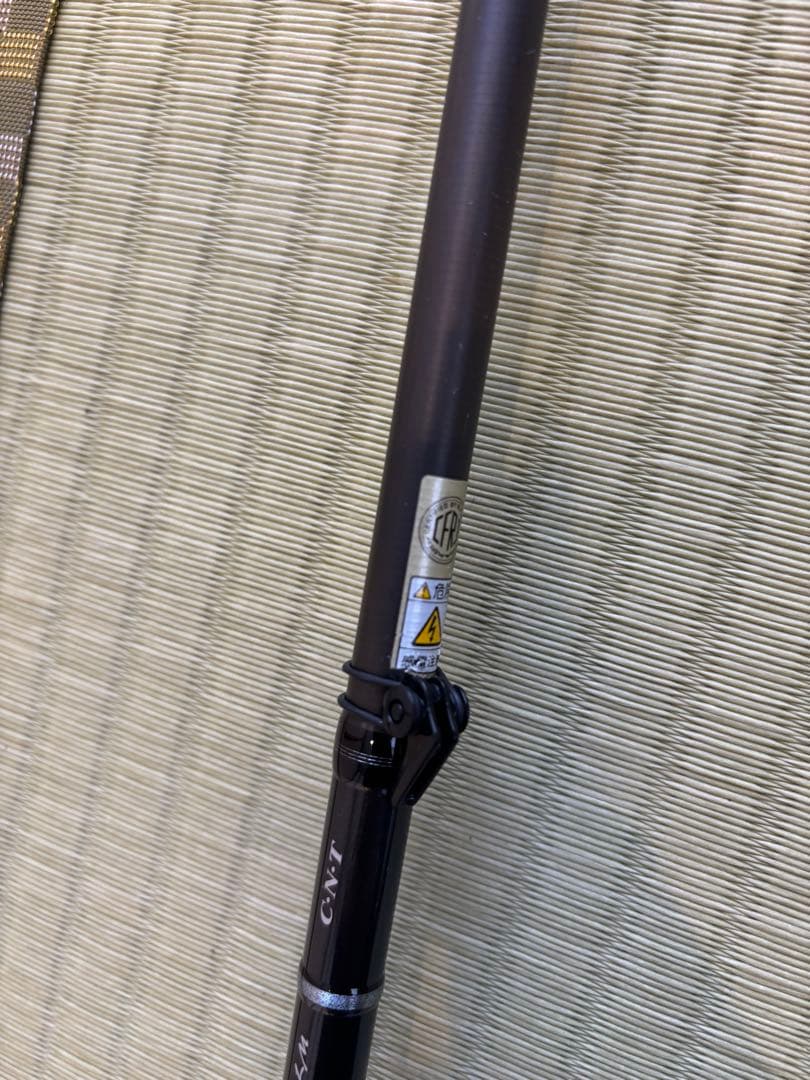 天龍　テンリュウ　ロックアイ　ヴォルテックス