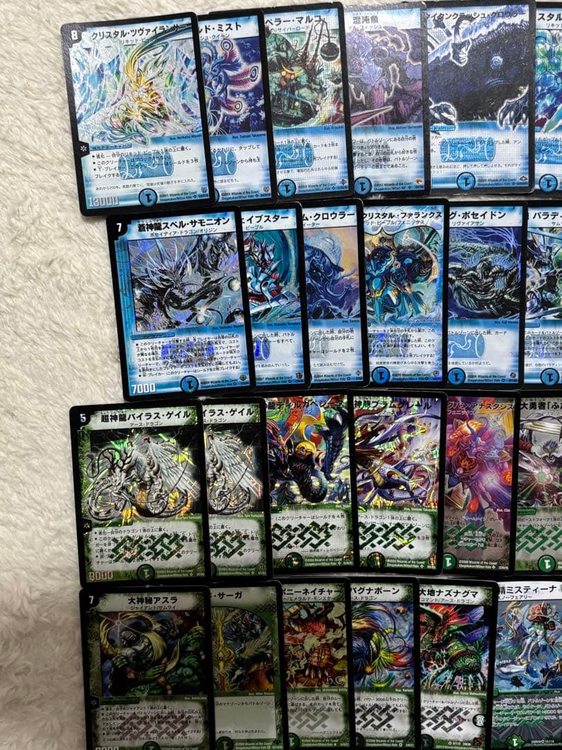 デュエルマスターズ 引退 まとめ売り レア約200枚