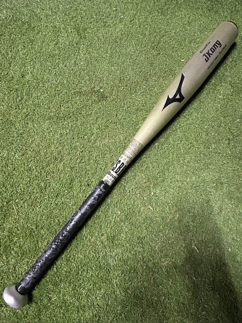 Global Elite Jkong NJ703 軟式バット 84cm