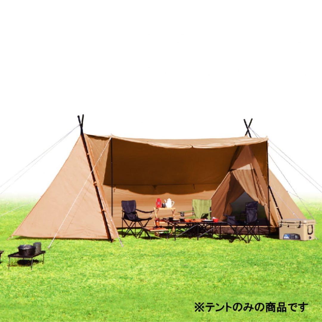 IGNIO シェルターテント 開封済み未使用品