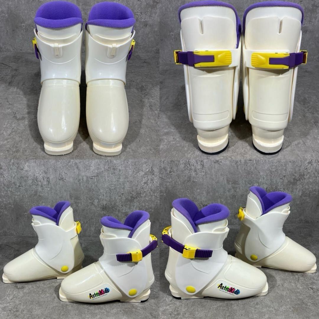 即乗り SALOMON INTEGRON 130 ジュニア スキー セット