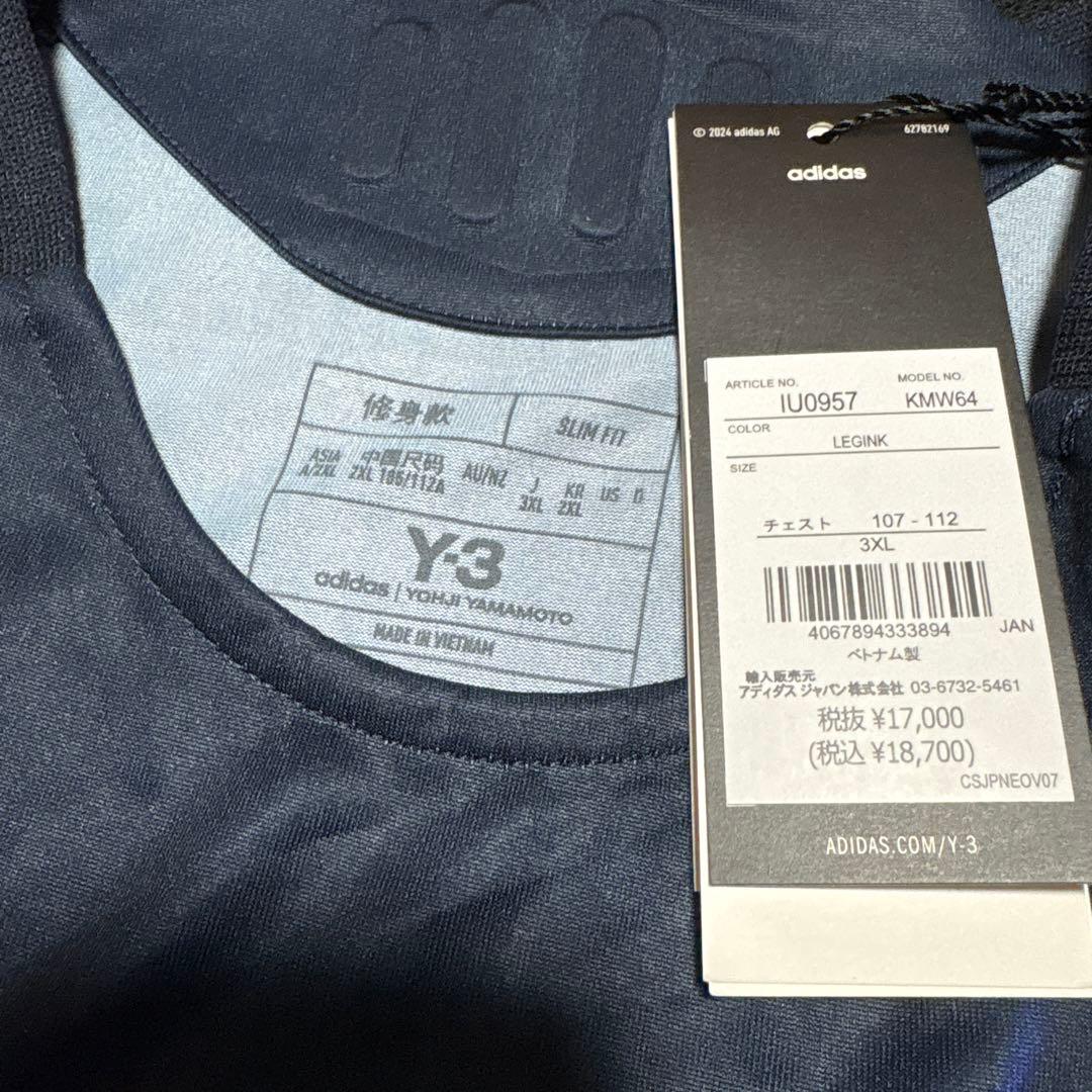 Y-3 サッカー日本代表 オーセンティックユニフォーム　伊東純也