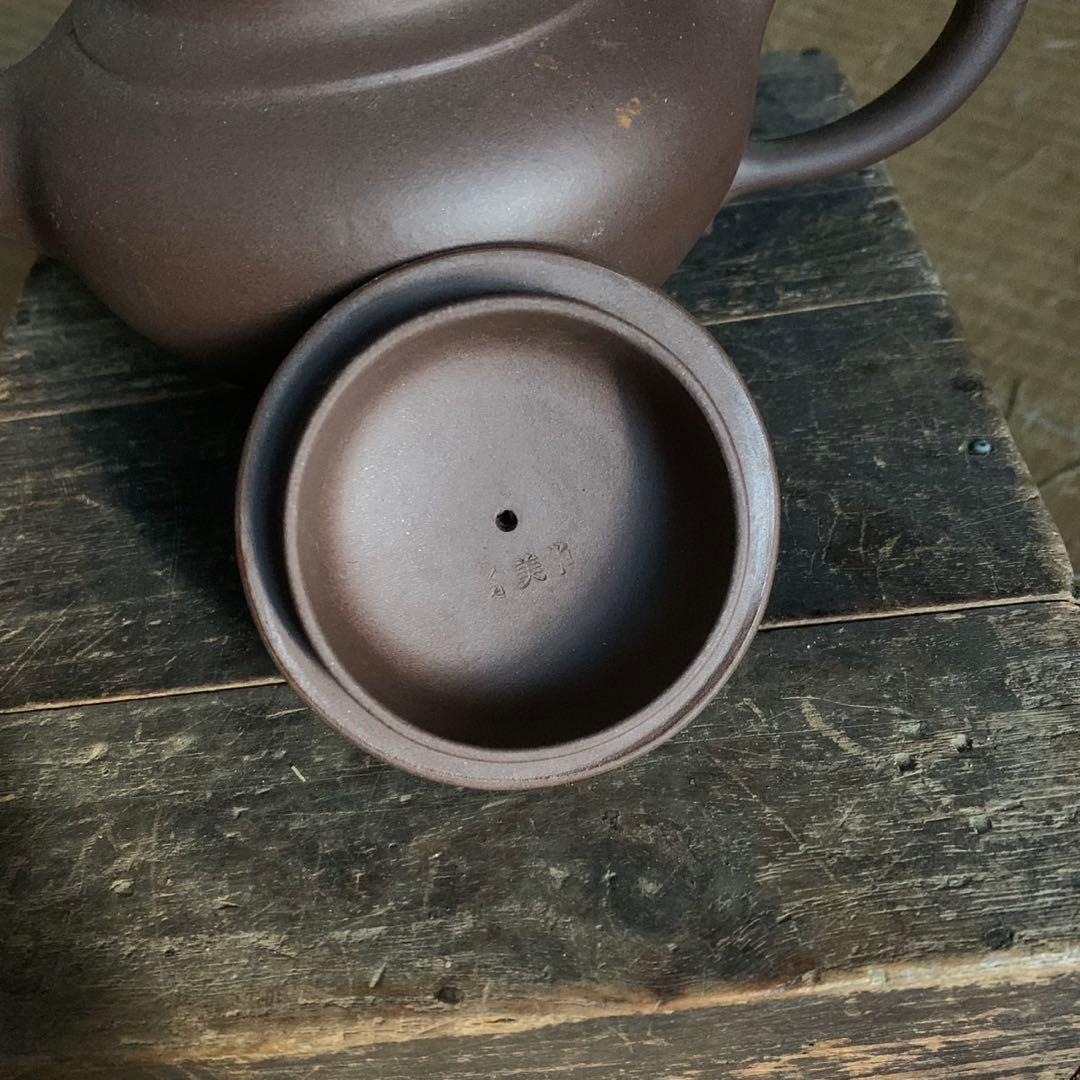 中国　中国宜興　急須　紫砂壺