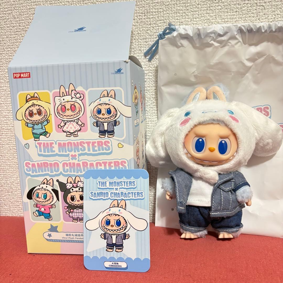 POP MART ラブブ×サンリオ シナモン ②