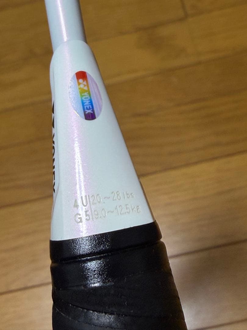 YONEX ASTROX 88 D アストロクス88D 限定色