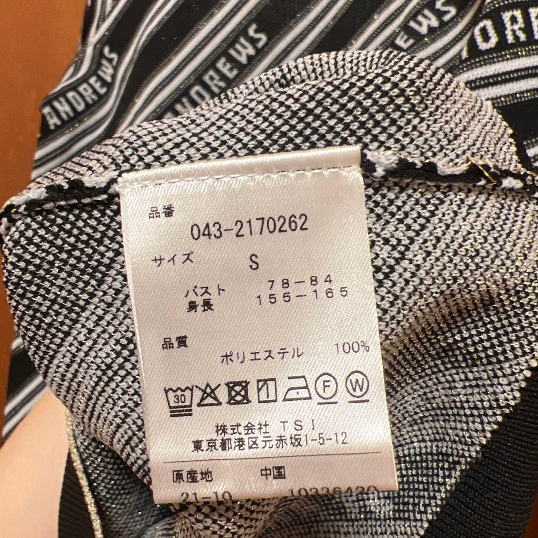 St ANDREWS ニット