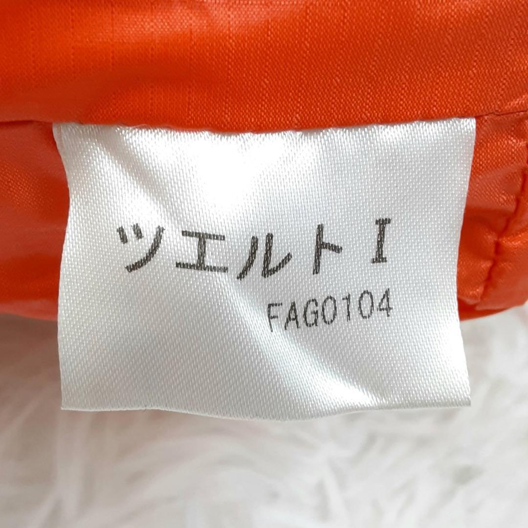 美品◎finetrack ZELT1 ツエルト1 テント 風よけ オレンジ