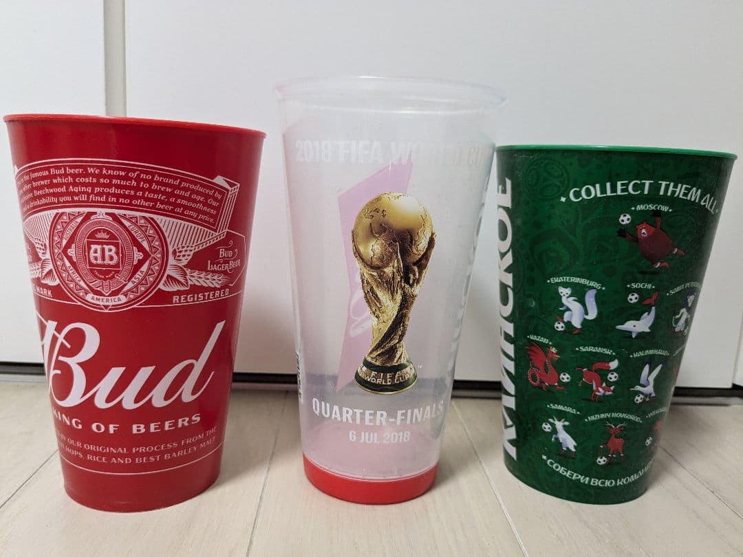 2018年ワールドカップロシア大会 ビールカップ