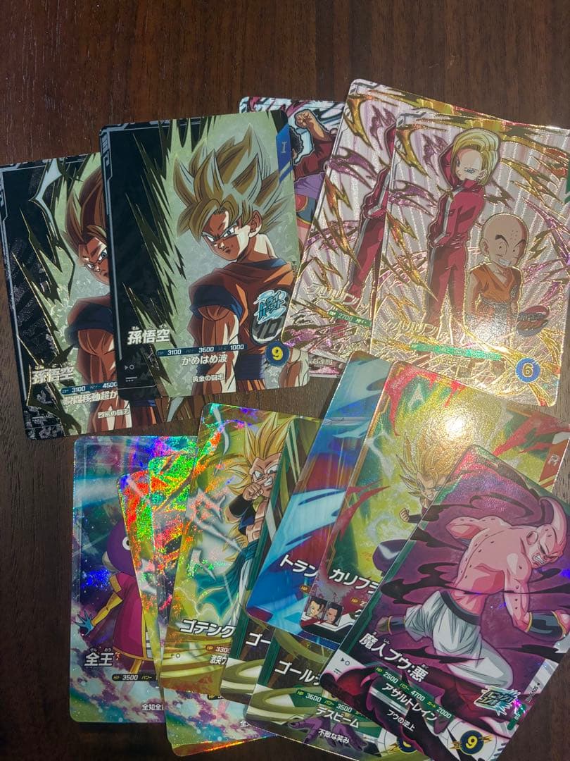 ドラゴンボール　ダイバーズ　gdr まとめ売り