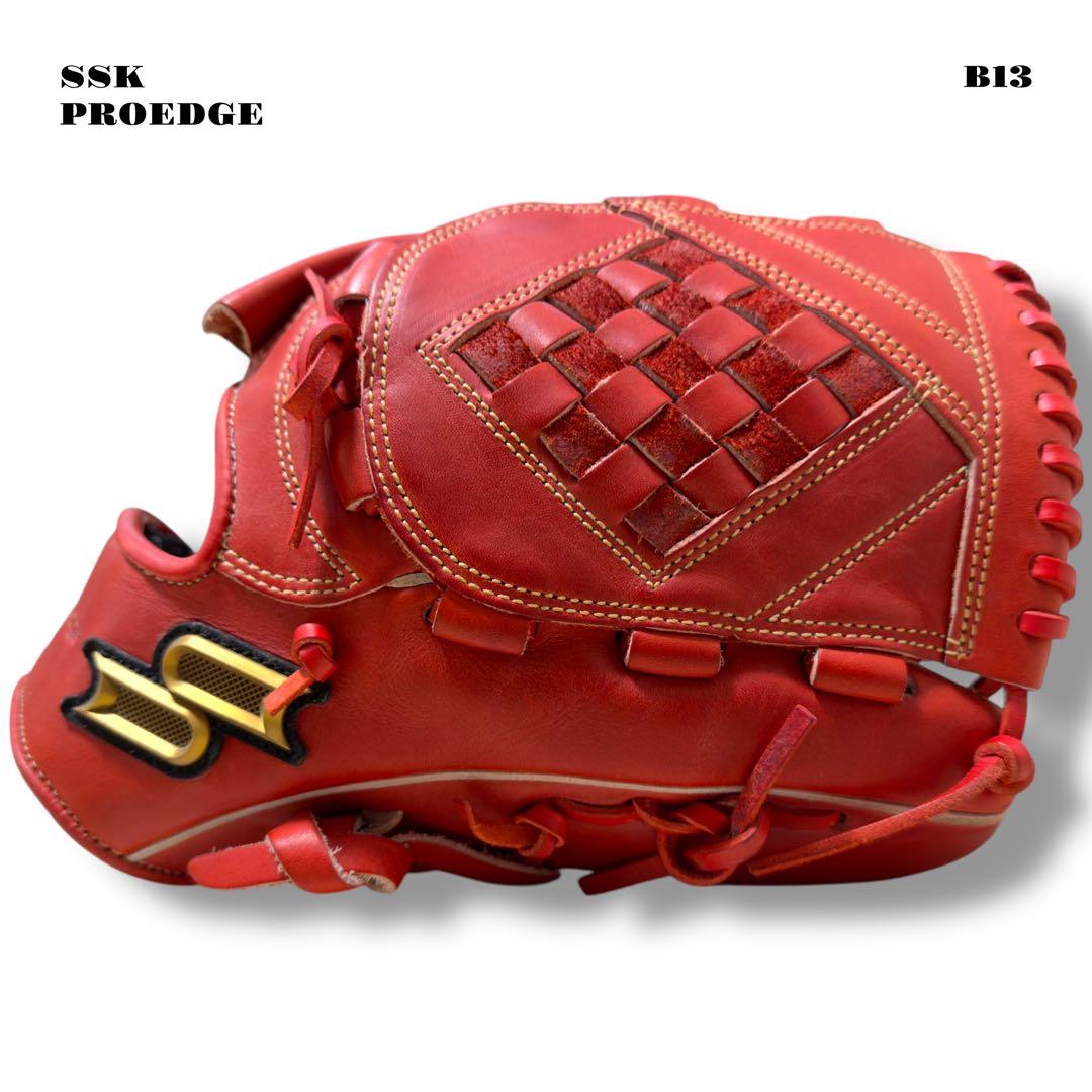 希少品！ SSK PROEDGE 軟式 野球 投手 グローブ グラブ レッド 赤