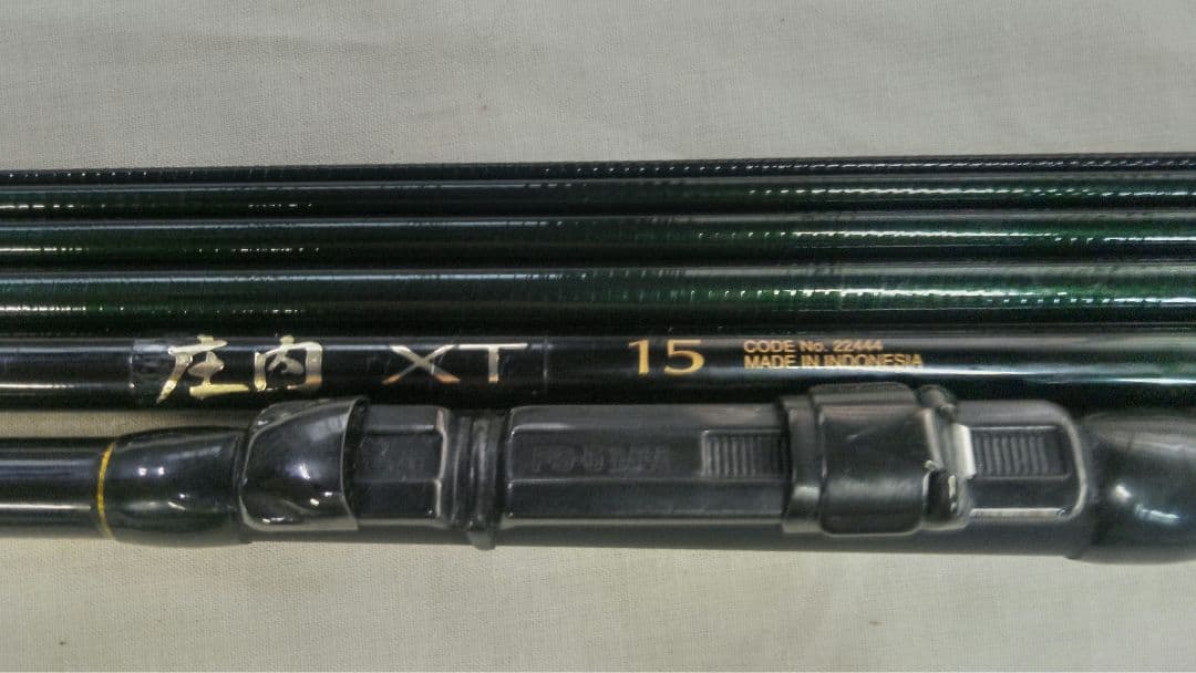 シマノ中通し竿　庄内XT15 良品