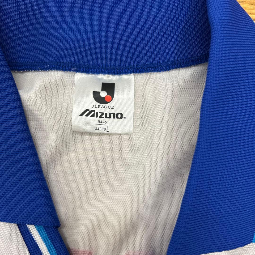 横浜フリューゲルスユニフォーム