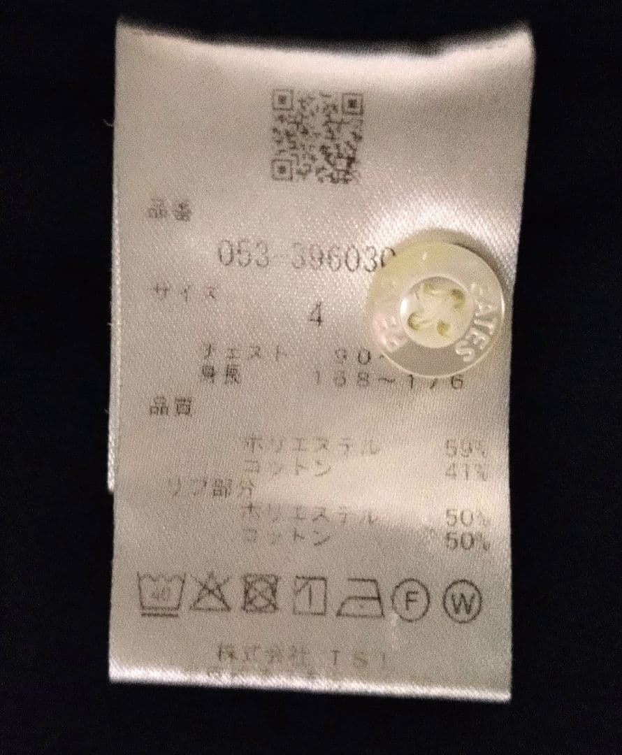 【大人気！】パーリーゲイツ ブラック 半袖ポロシャツ 4 M ゴルフウェア