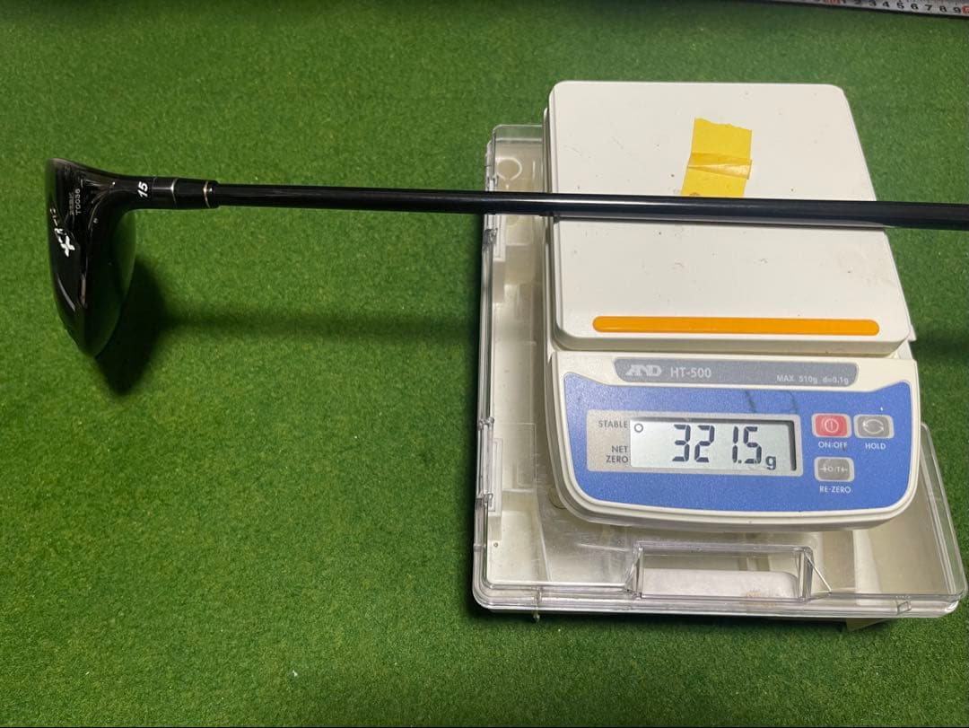 ロイヤルコレクション SFD 3W