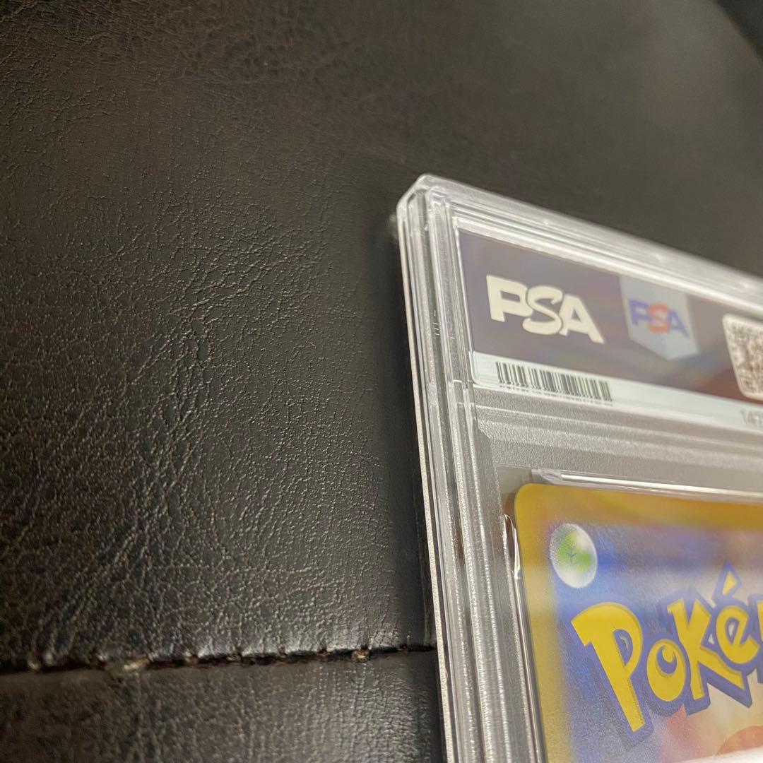 ワンオーナー　自引き　PSA10 ブラッキーex SAR テラスタルフェスex