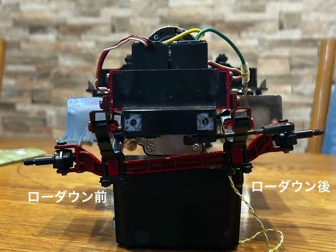 タミヤ1/14 キングハウラー改　フルオペ ローダウン
