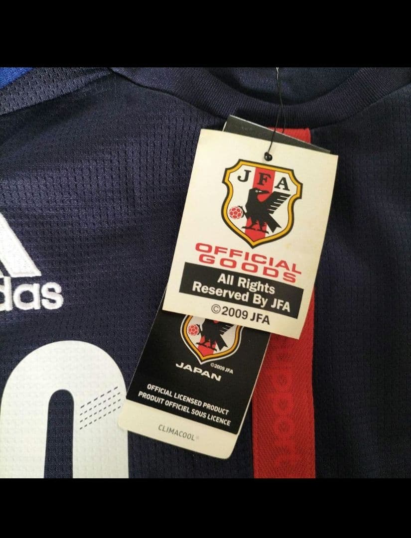 タグ付き新品　サッカー2012年日本代表ユニフォーム　20大迫勇也　サイズO