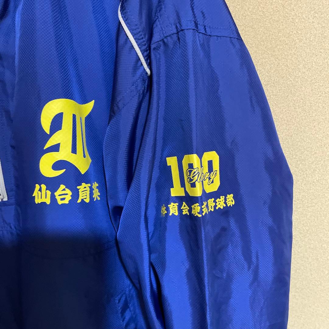 はやちゃんさん専用