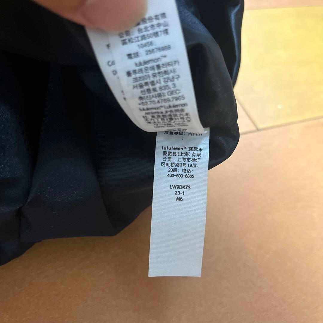 【美品】lululemon ヨガバッグ