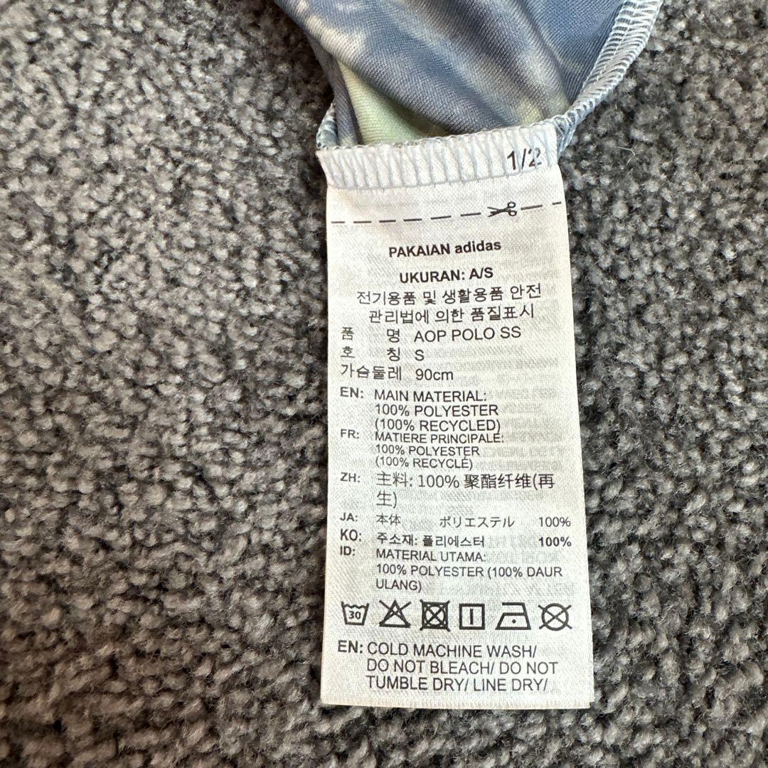 adidas ゴルフウエア　トップスandスカート迷彩柄