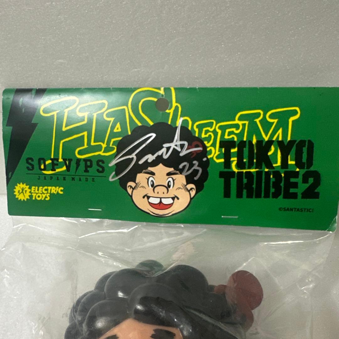 TOKYO TRIBE2 ハシーム