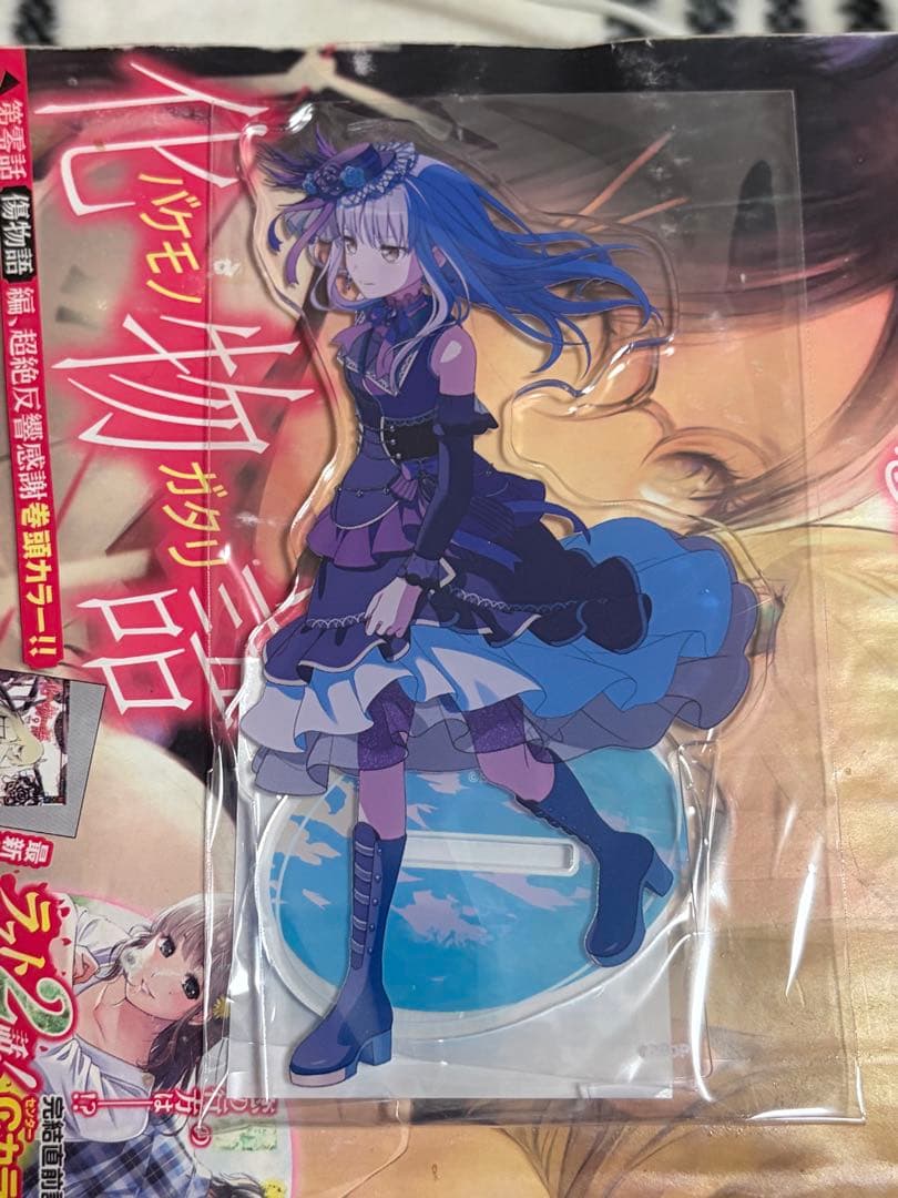 バンドリ Roselia 湊友希那 アクリルスタンドセット