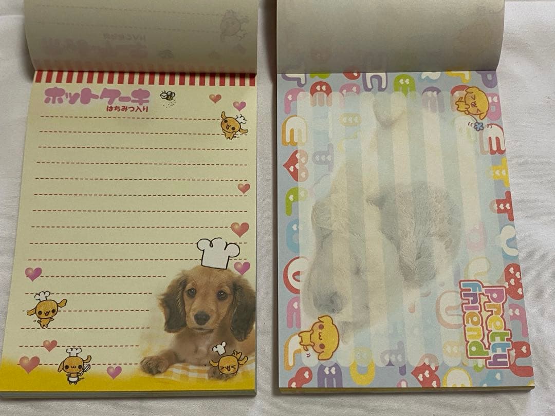 【平成 レトロ 当時物】犬 メモ