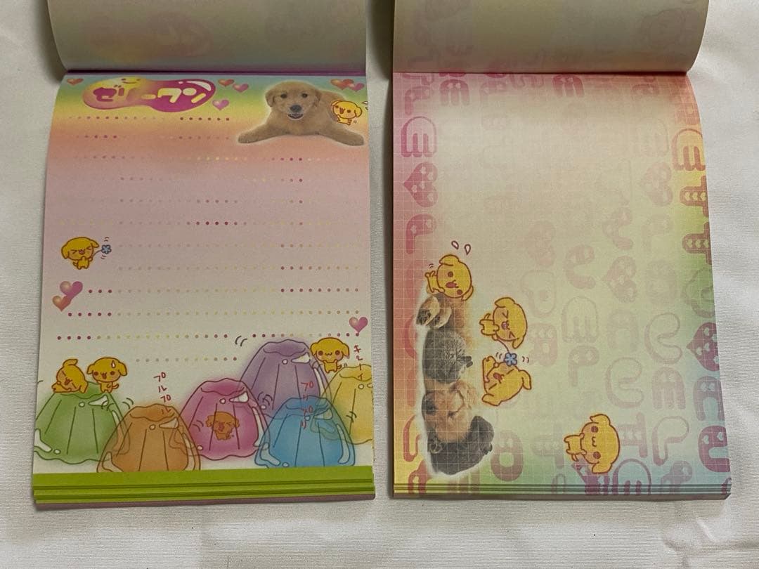 【平成 レトロ 当時物】犬 メモ