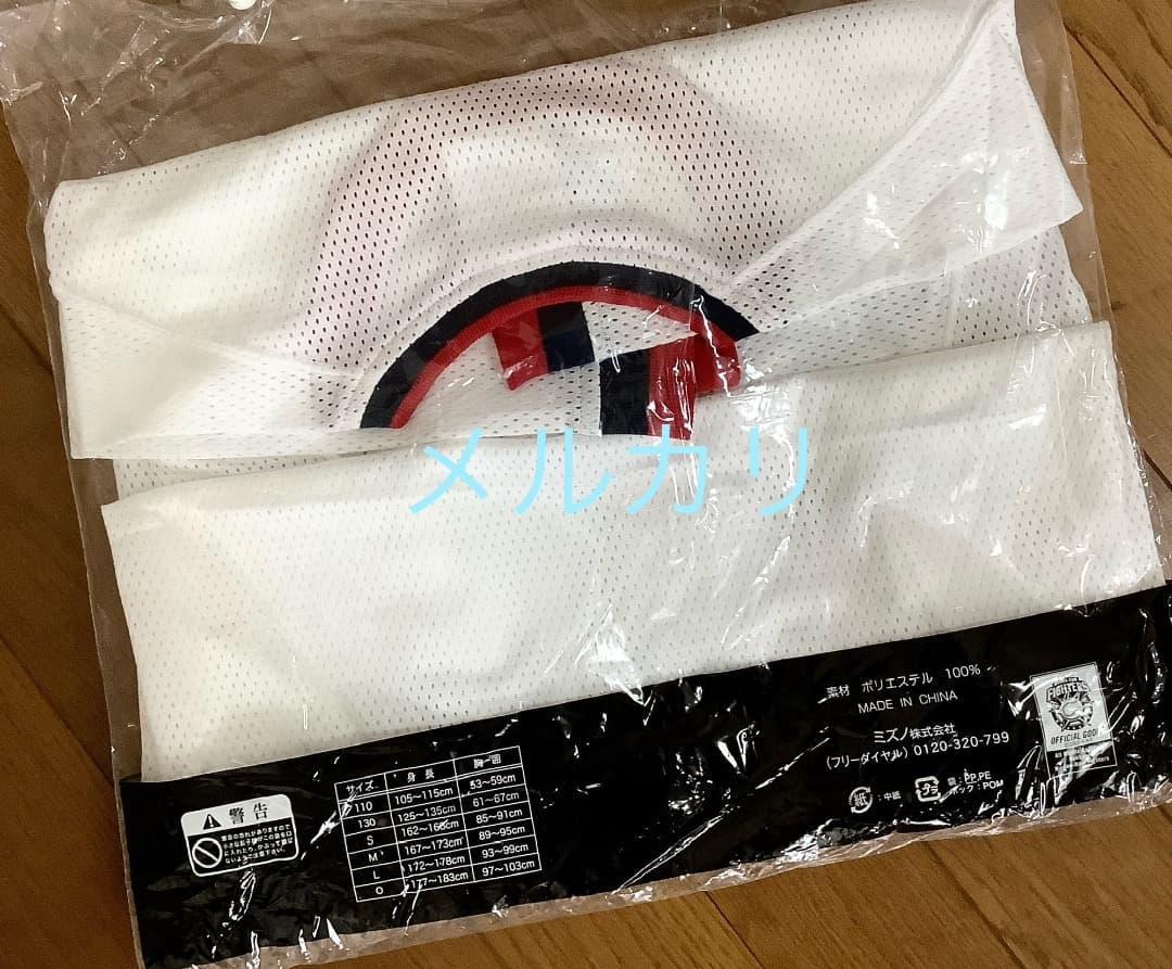 《新品・未使用・未開封》大谷翔平 選手　日ハム　レジェンドシリーズ　ユニフォーム