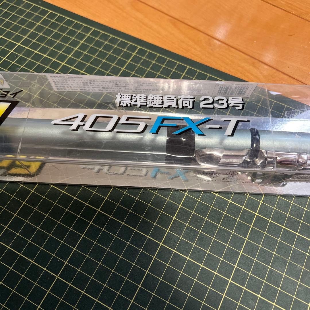 美品 振出投竿 SHIMANO SPINJOY 405FX-T 錘負荷23号