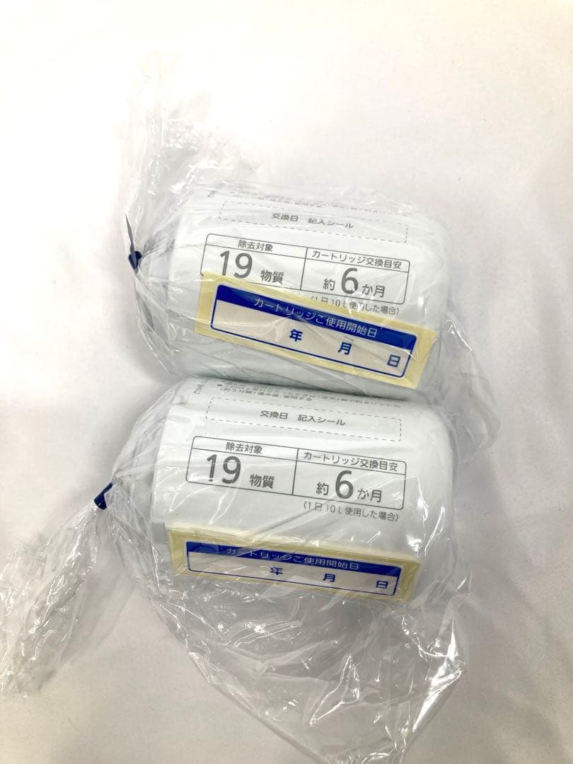 947N9レ 2個セット Panasonic TK-CJ23 浄水器カートリッジ