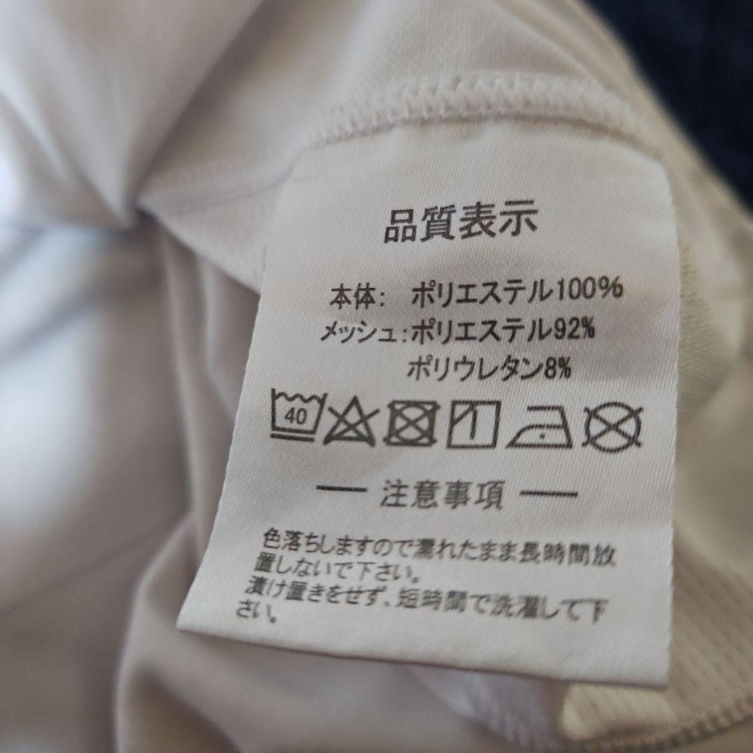 火曜市★「期間限定品」バサジィ大分2025-26シーズンレプリカユニフォーム