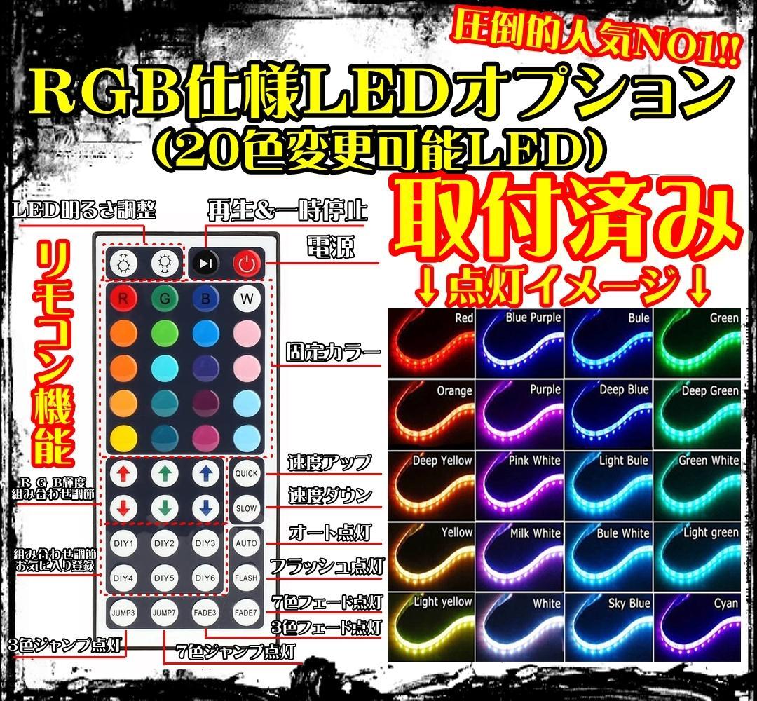 A様オーダー確認用 フラワースタンド装飾用アクリルプレート