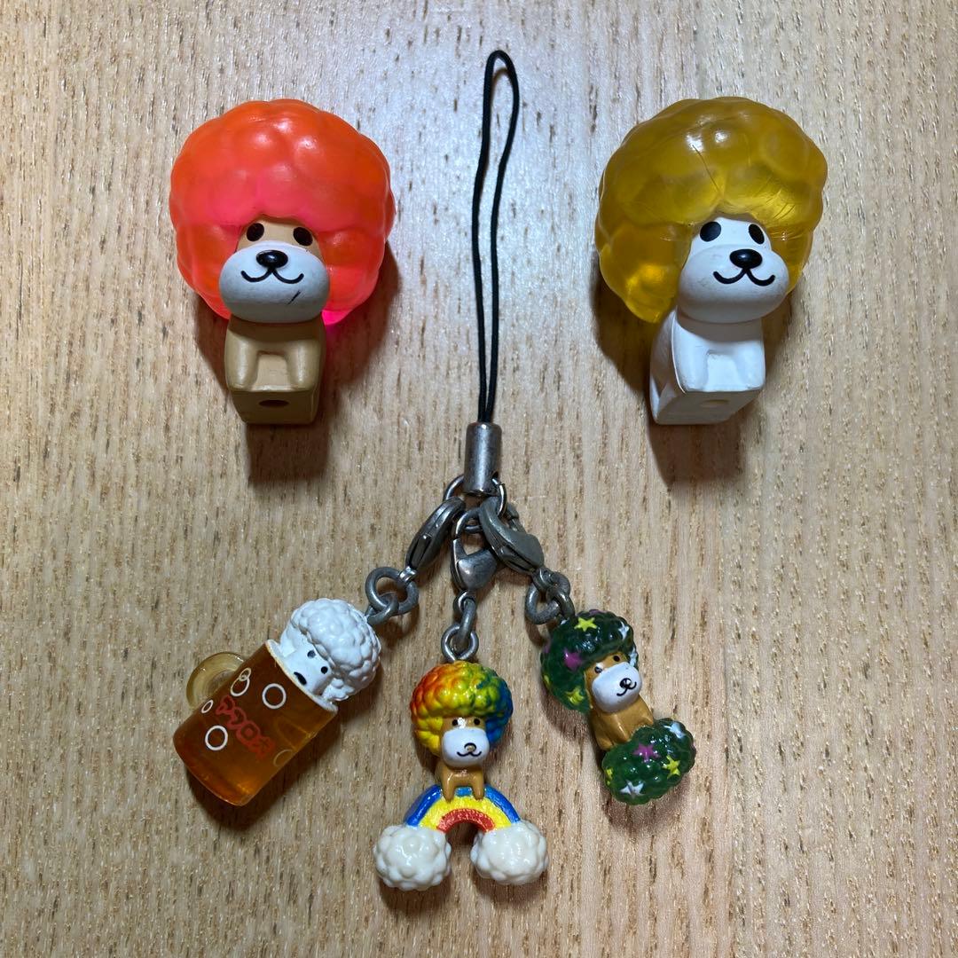 【激レア】 アフロ犬 ミニチュア フィギュア ストラップ まとめ売り