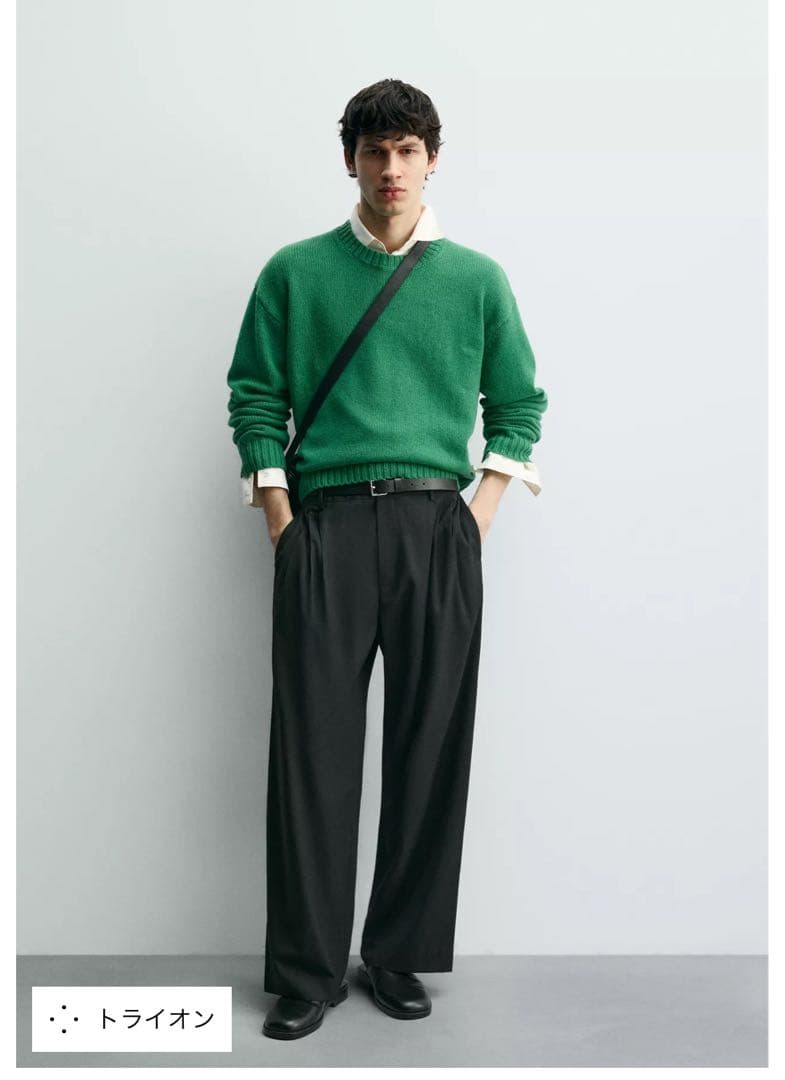 【今期‼️新品未使用品‼️】ZARA　ウール100%セーター　\" XL/グリーン\"