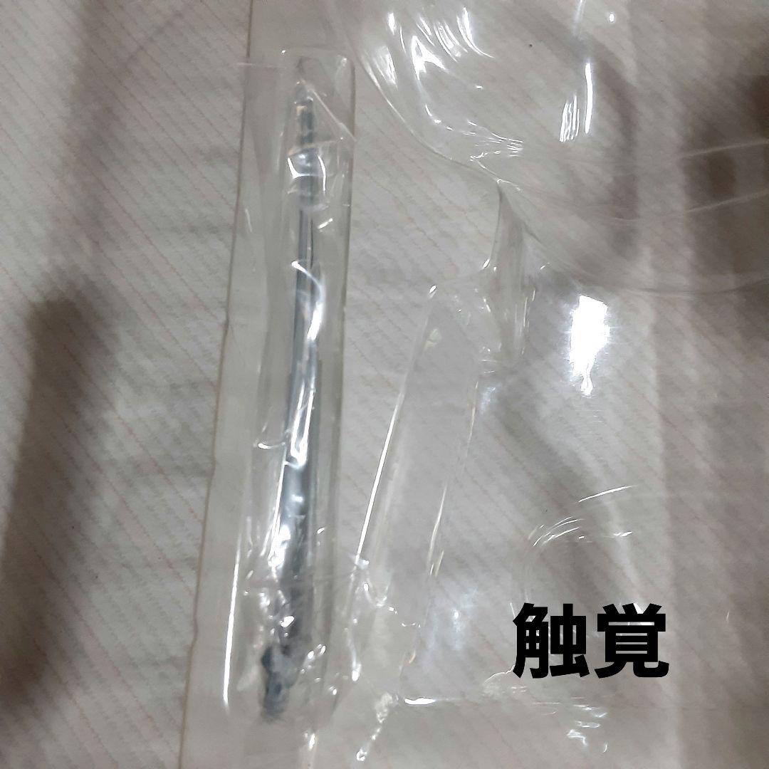 値下げ❗ 一番くじ 仮面ライダー旧1号ビッグマスク賞
