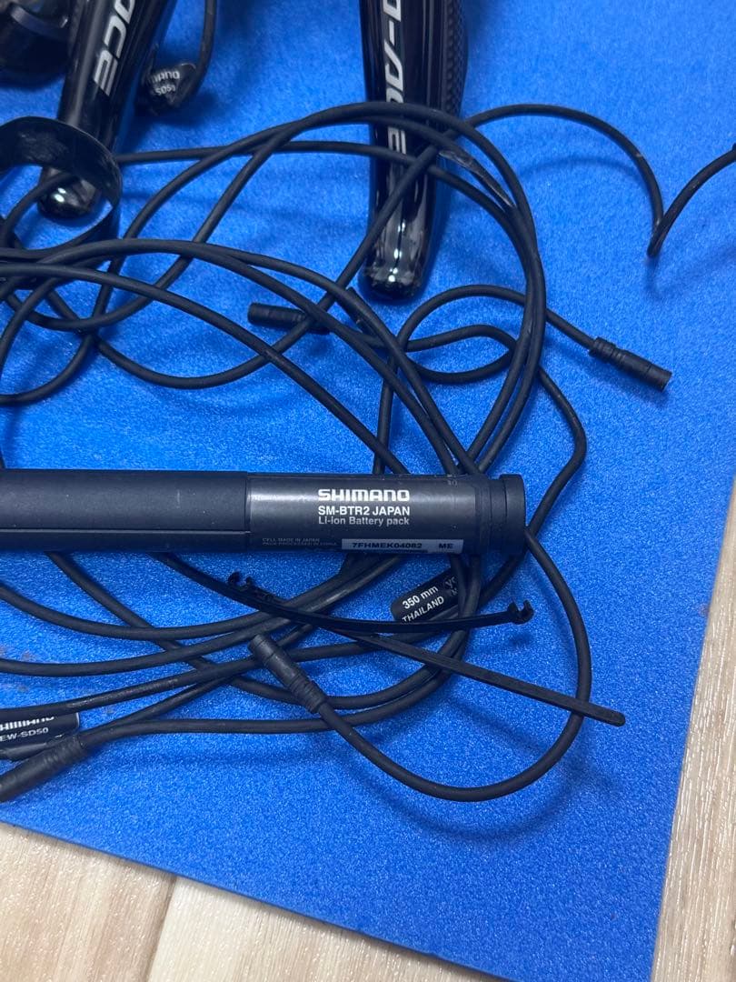 Shimano シマノ Dura ace di2 9070 2x11s