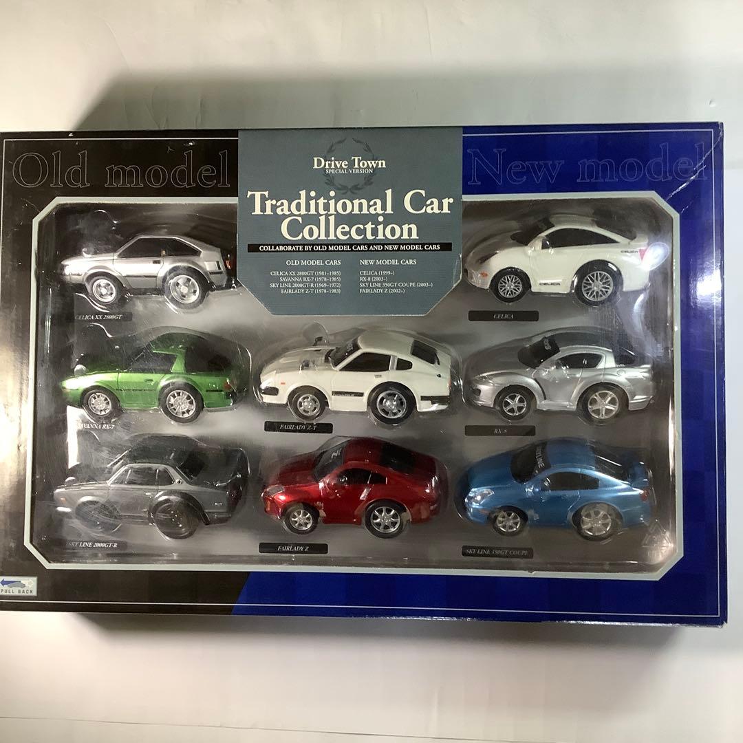 ミニカー Drive Town Traditional Car Collection
