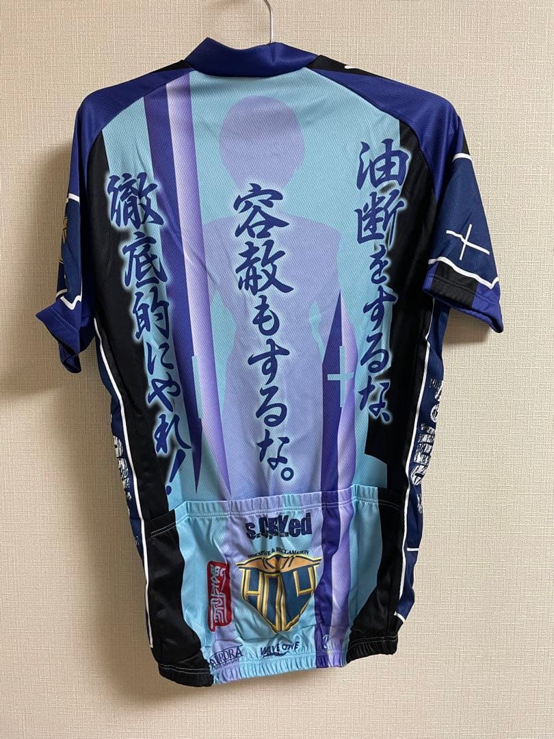 スクライド　劉鳳　サイクルジャージ　size L