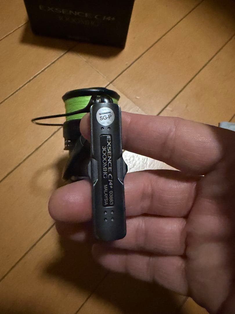 リール　エクスセンスci4 3000MHG