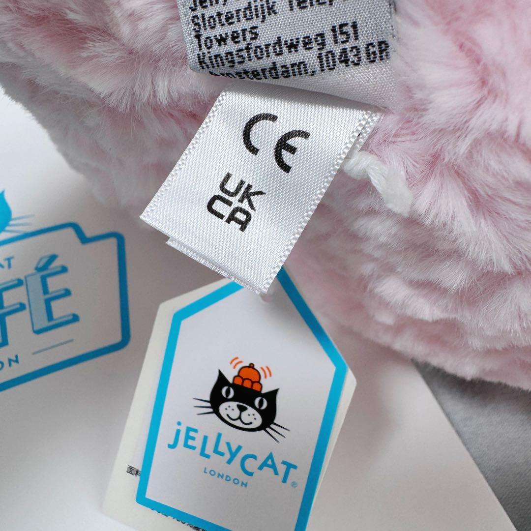 ジェリーキャット上海限定 いちごベア