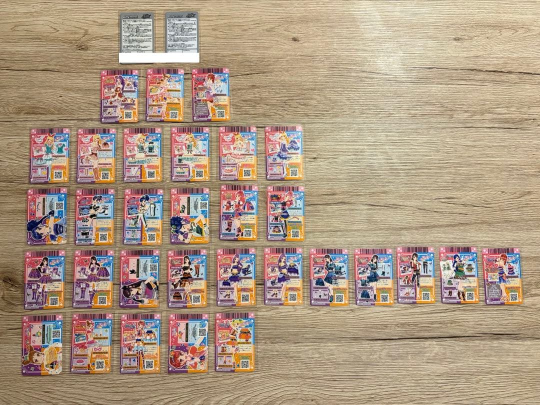 アイカツ カード まとめ売り