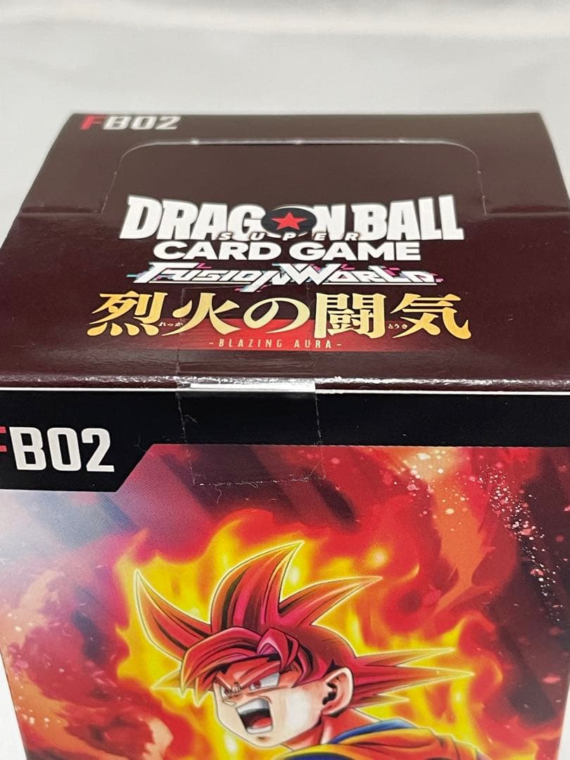 ドラゴンボールカードゲーム 烈火の闘気 未開封 BOX テープ付き