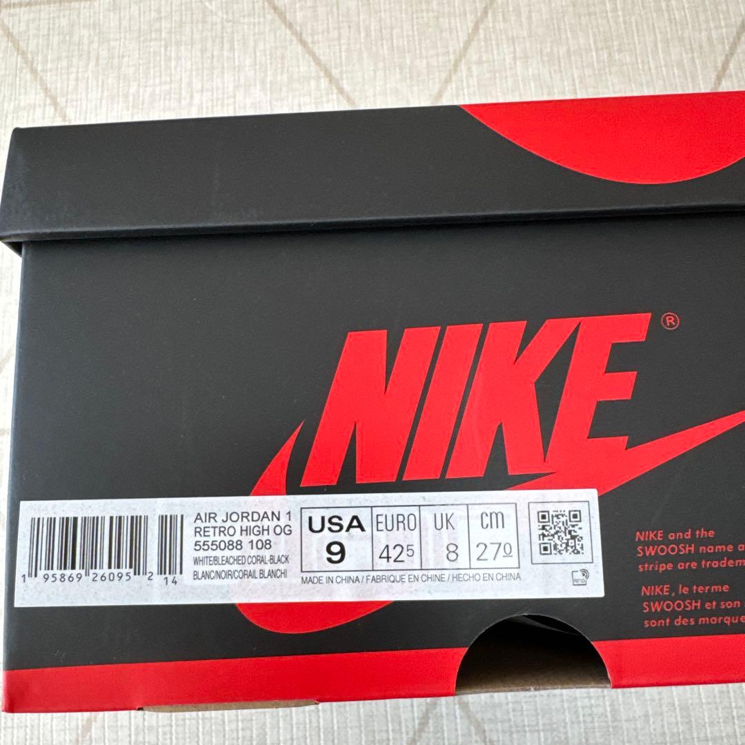 ナイキ エアジョーダン 1 レトロ ハイ OG \"ブリーチド コーラル\"
