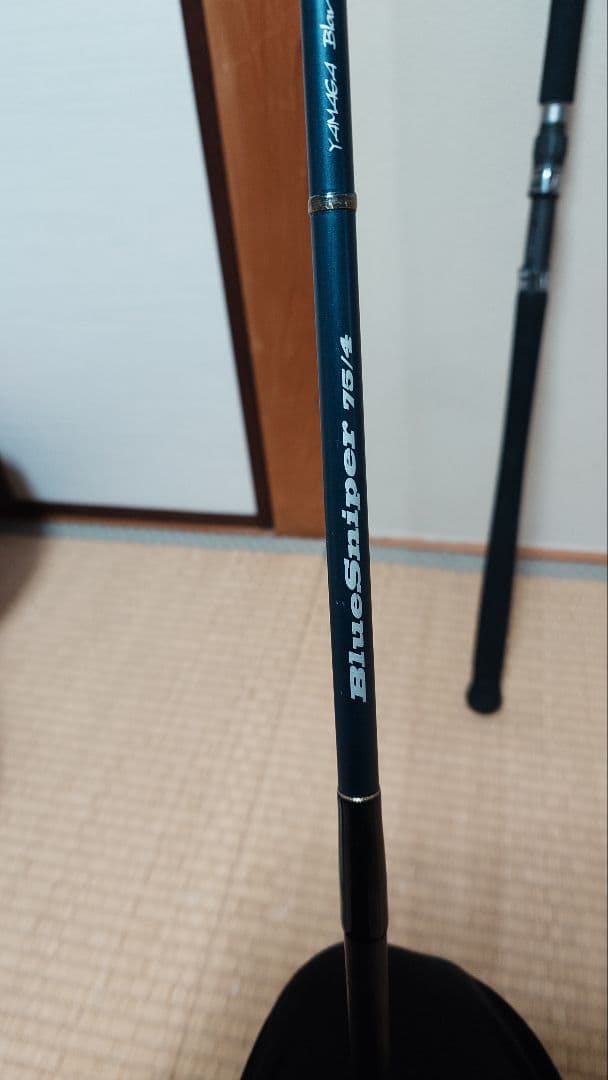 ヤマガブランクス　ブルースナイパー