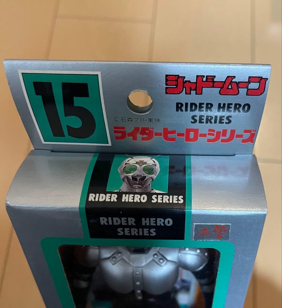 未開封品　RIDER HERO SERIES フィギュア